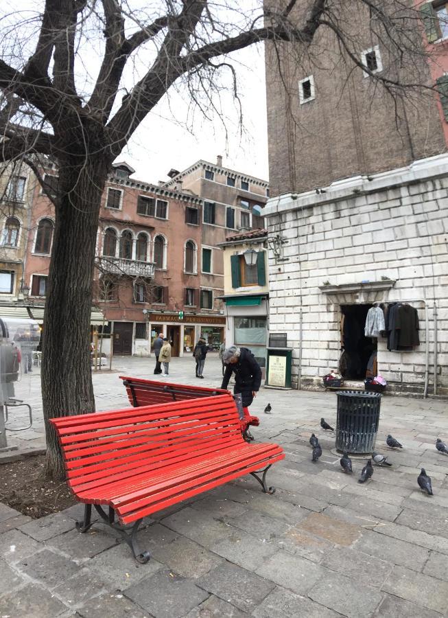 Beautiful Venice Luaran gambar