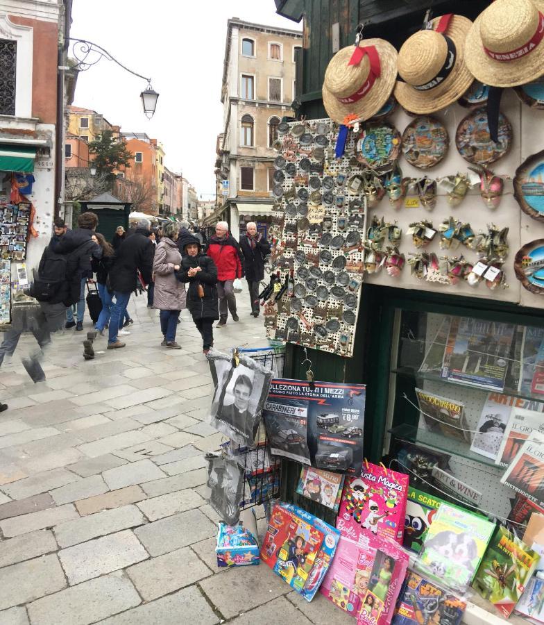 Beautiful Venice Luaran gambar