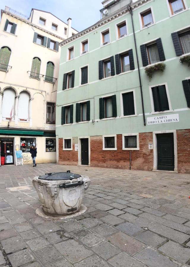 Beautiful Venice Luaran gambar